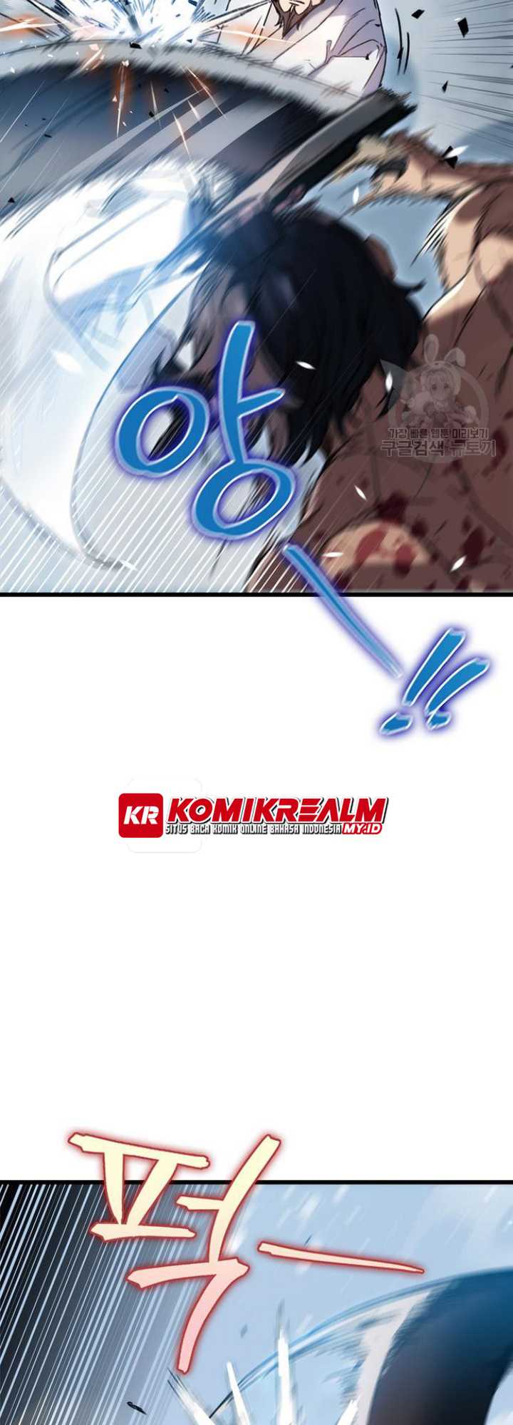 Boku to Senpai no Tekken Kousai Chapter 17 - halaman 29