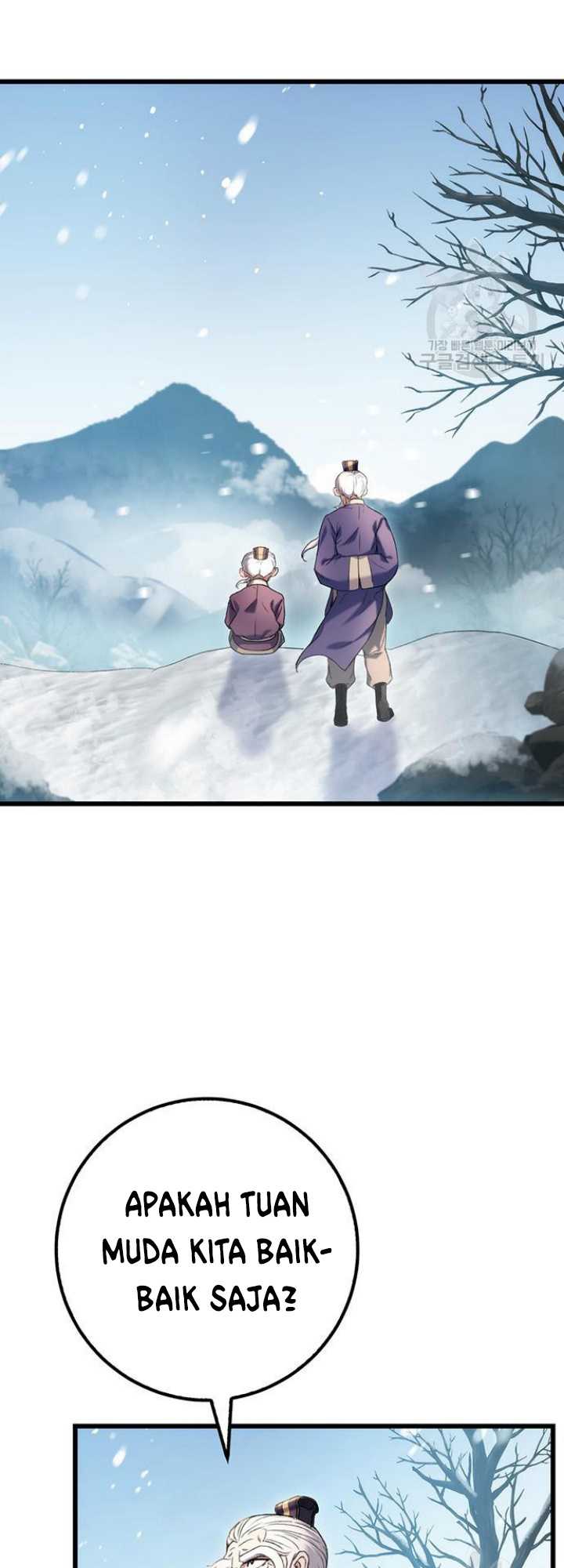 Boku to Senpai no Tekken Kousai Chapter 17 - halaman 3