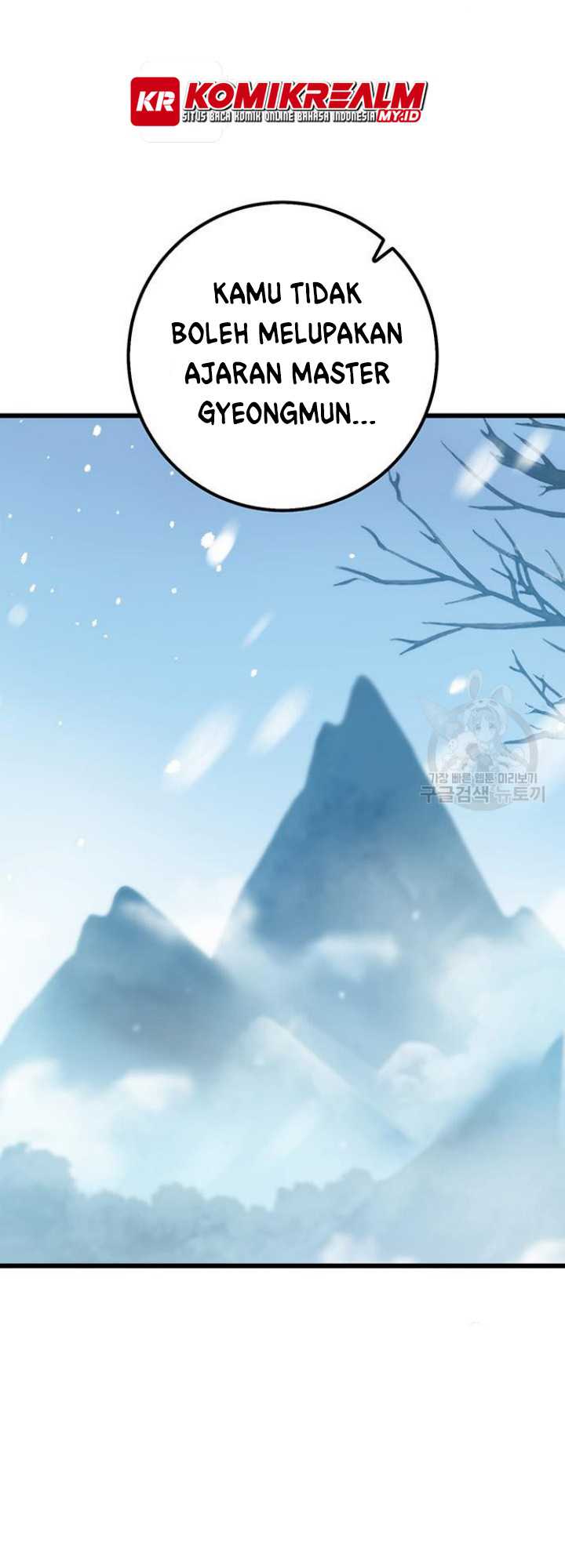 Boku to Senpai no Tekken Kousai Chapter 17 - halaman 6