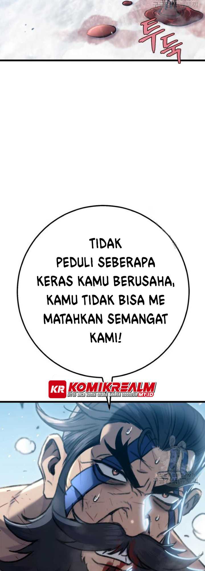 Boku to Senpai no Tekken Kousai Chapter 17 - halaman 9