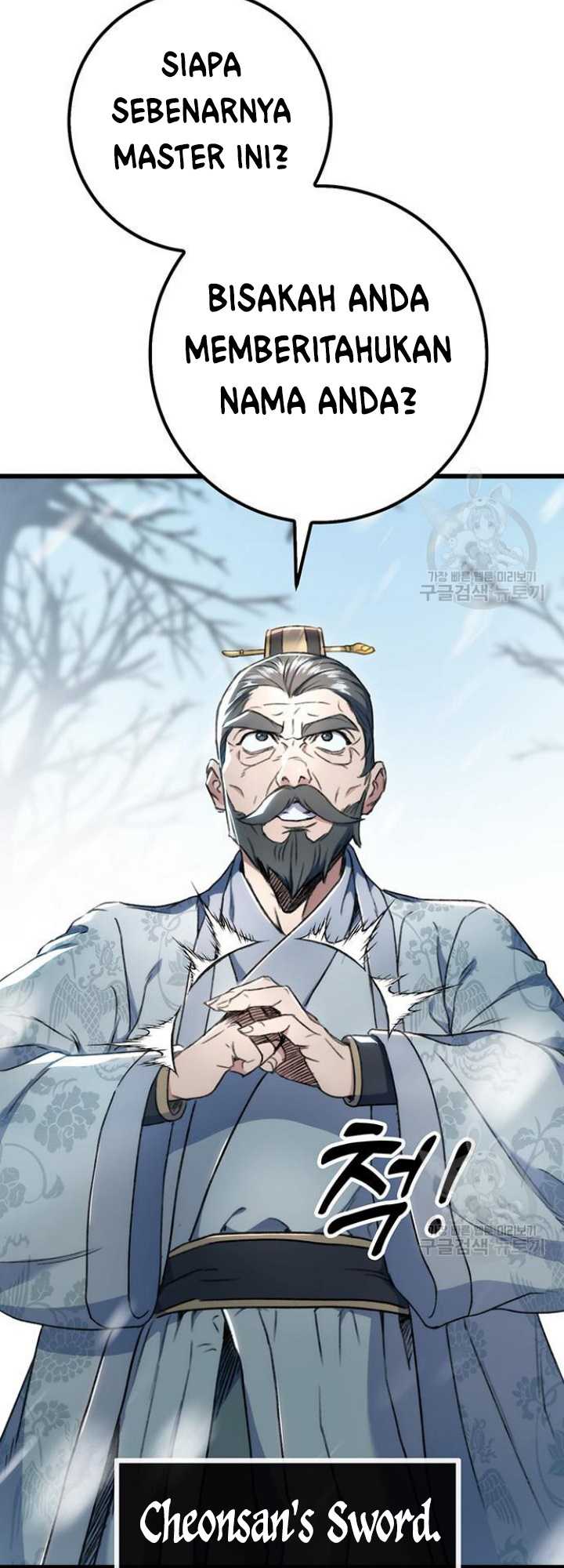 Boku to Senpai no Tekken Kousai Chapter 18 - halaman 10