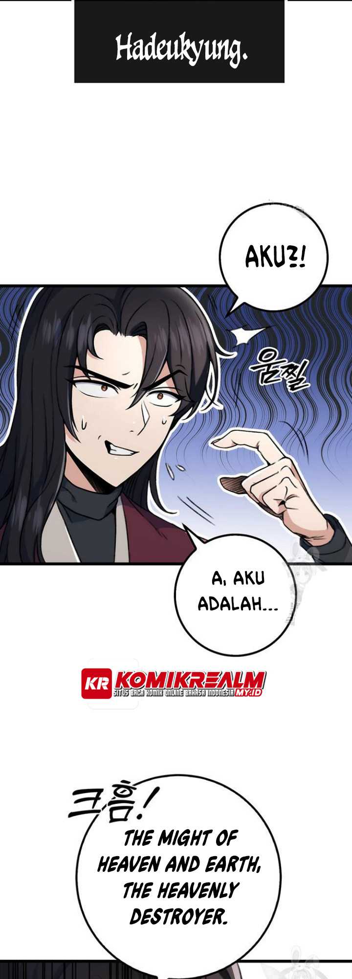 Boku to Senpai no Tekken Kousai Chapter 18 - halaman 11