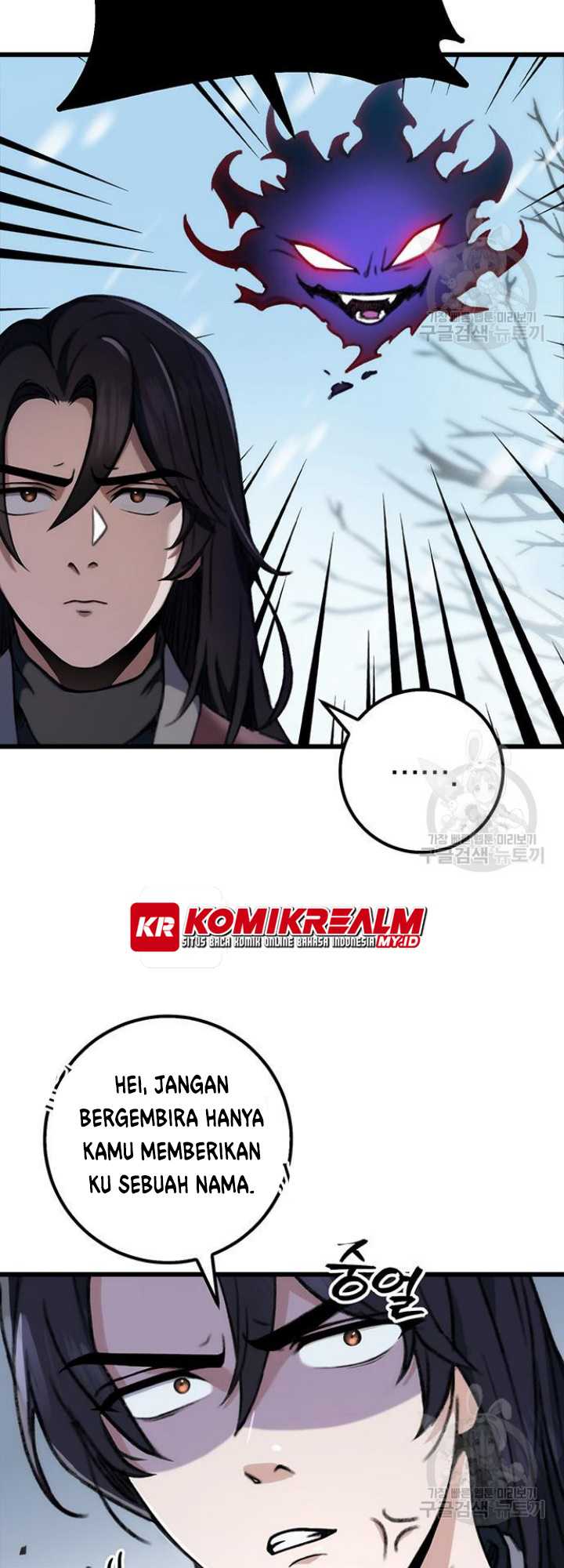 Boku to Senpai no Tekken Kousai Chapter 18 - halaman 13
