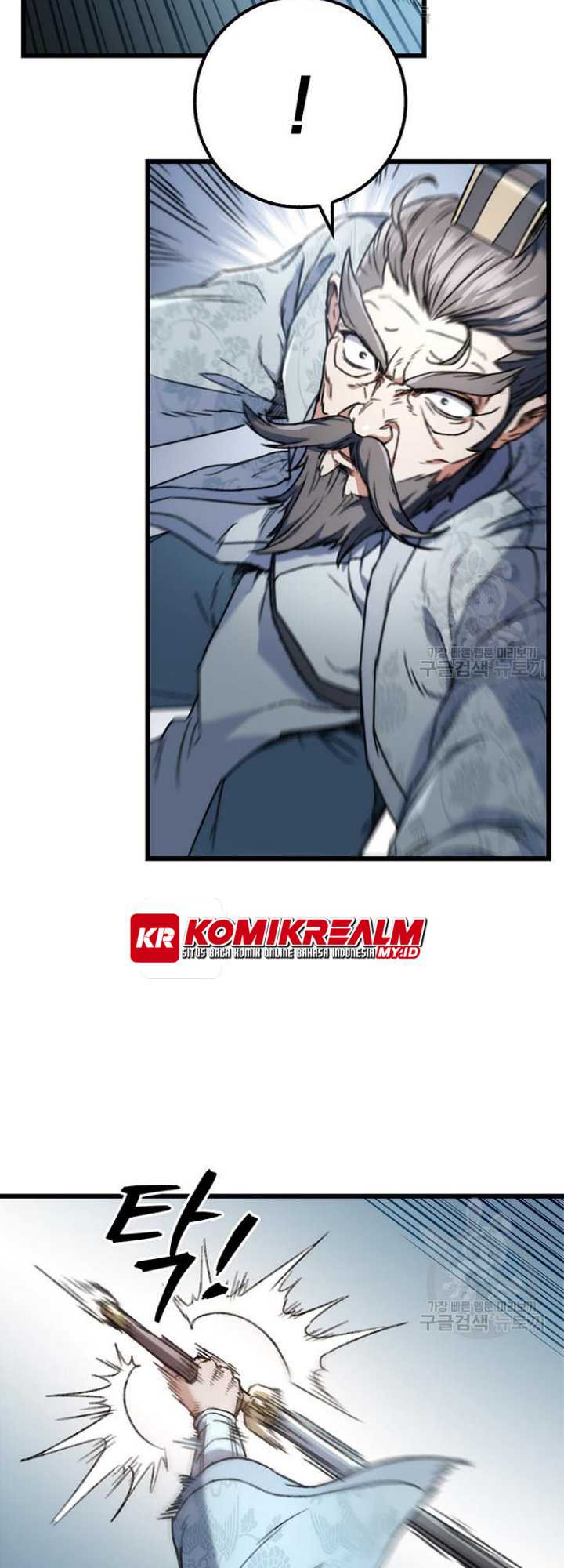 Boku to Senpai no Tekken Kousai Chapter 18 - halaman 31