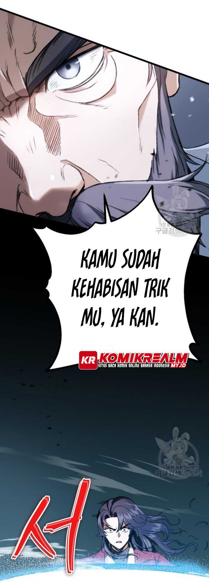 Boku to Senpai no Tekken Kousai Chapter 18 - halaman 34