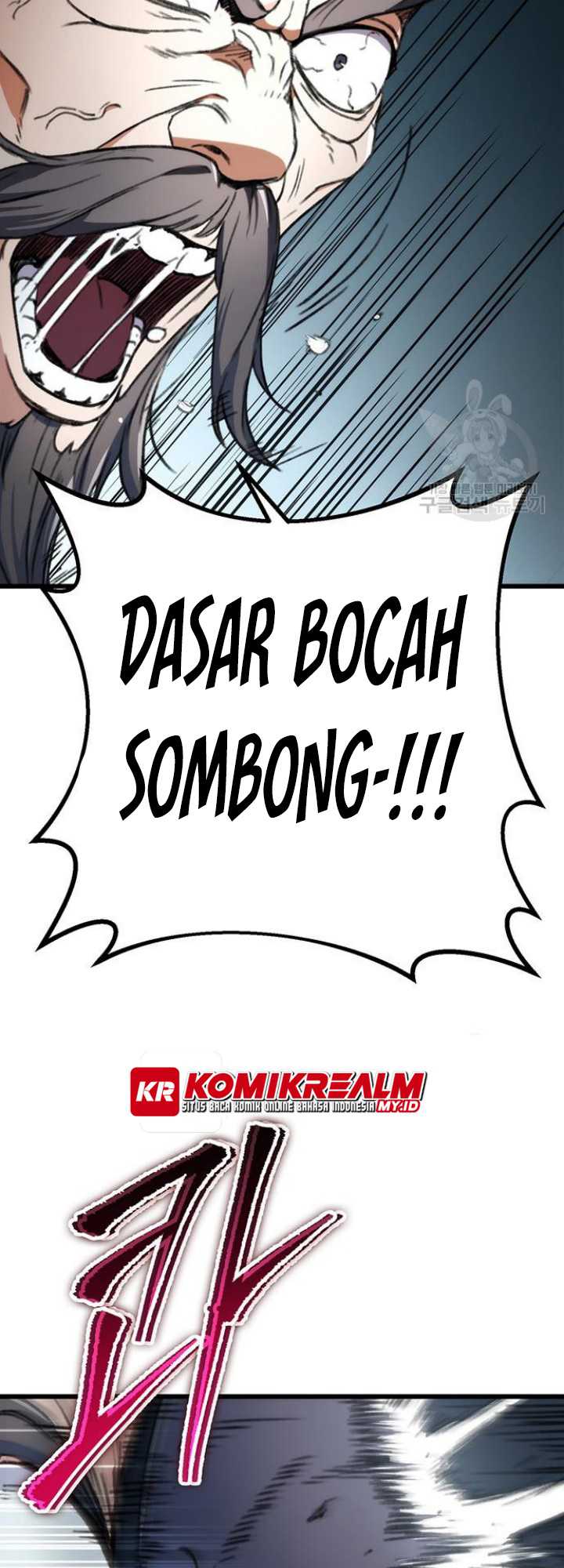 Boku to Senpai no Tekken Kousai Chapter 18 - halaman 39