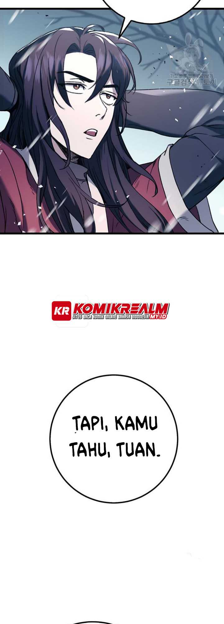Boku to Senpai no Tekken Kousai Chapter 18 - halaman 6