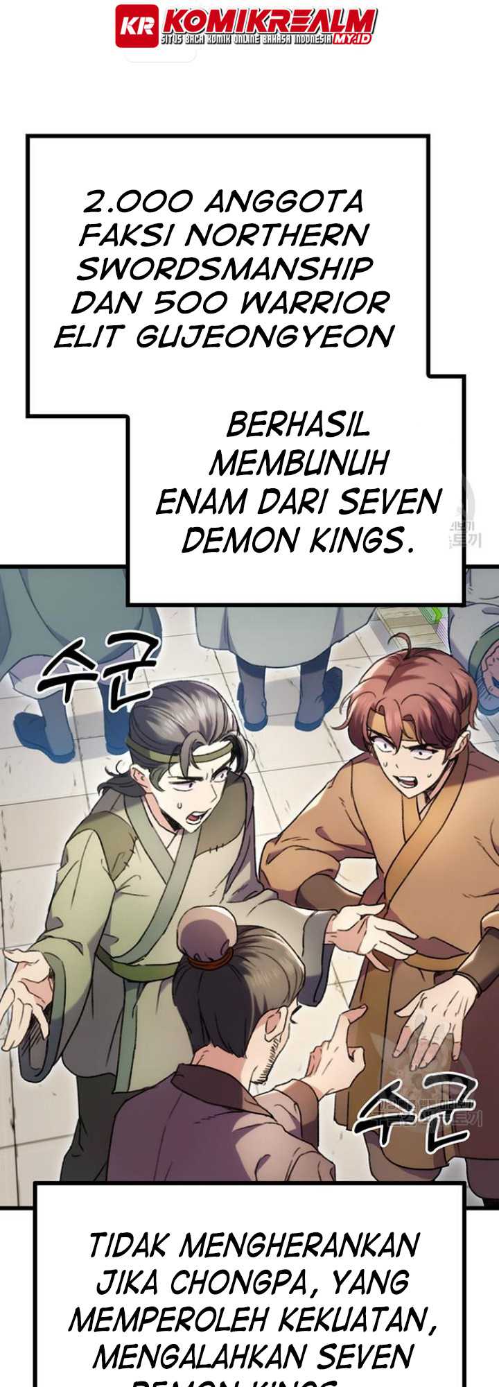 Boku to Senpai no Tekken Kousai Chapter 19 - halaman 11