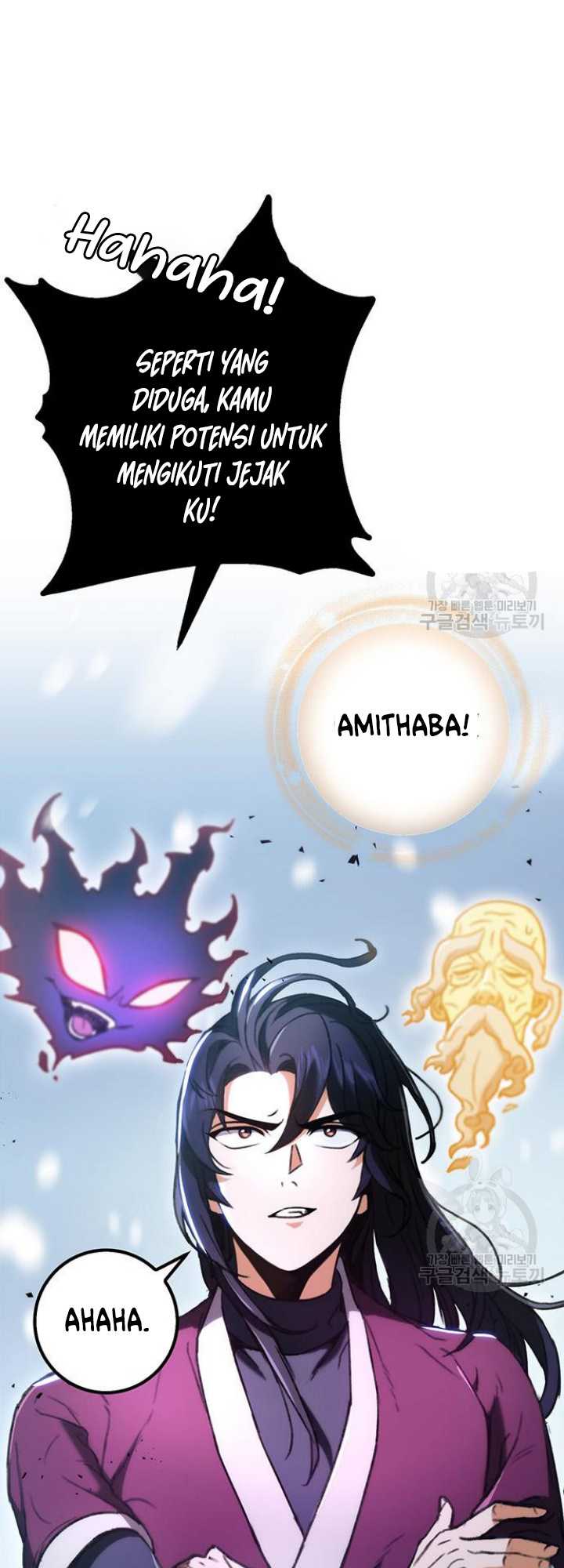 Boku to Senpai no Tekken Kousai Chapter 19 - halaman 2