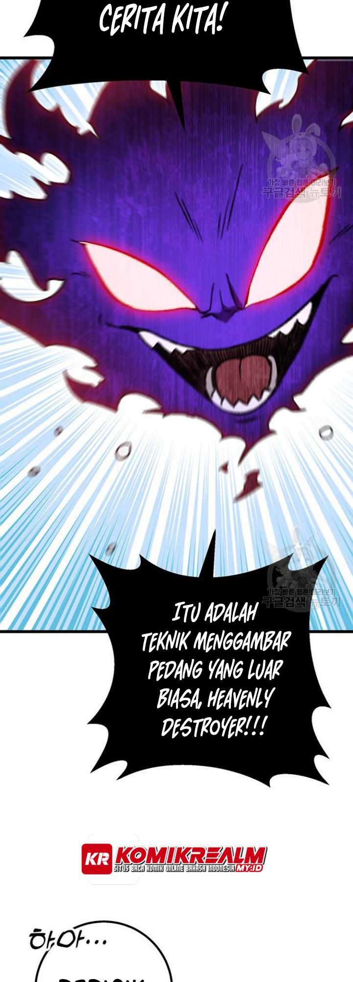 Boku to Senpai no Tekken Kousai Chapter 19 - halaman 22