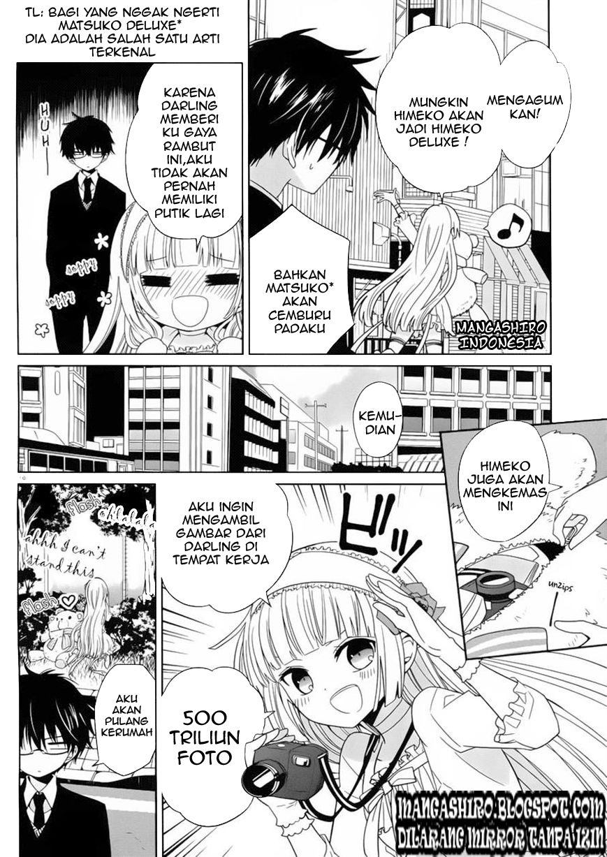 Boku to Senpai no Tekken Kousai Chapter 2 - halaman 10
