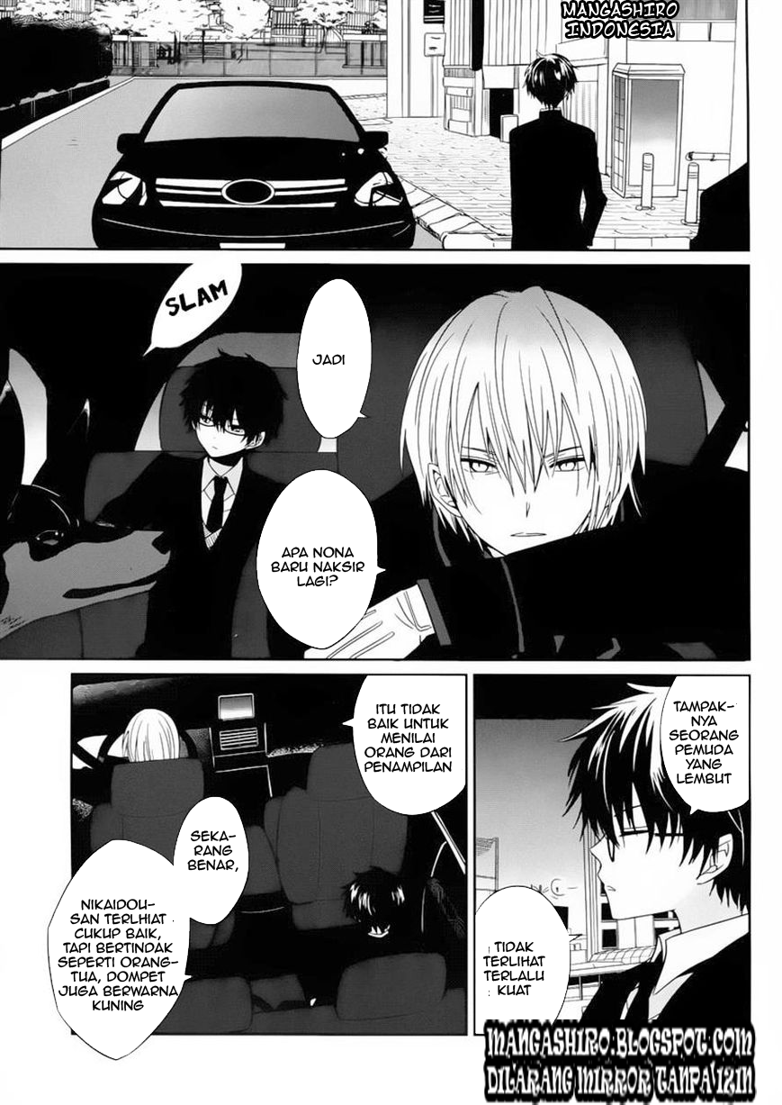 Boku to Senpai no Tekken Kousai Chapter 2 - halaman 11