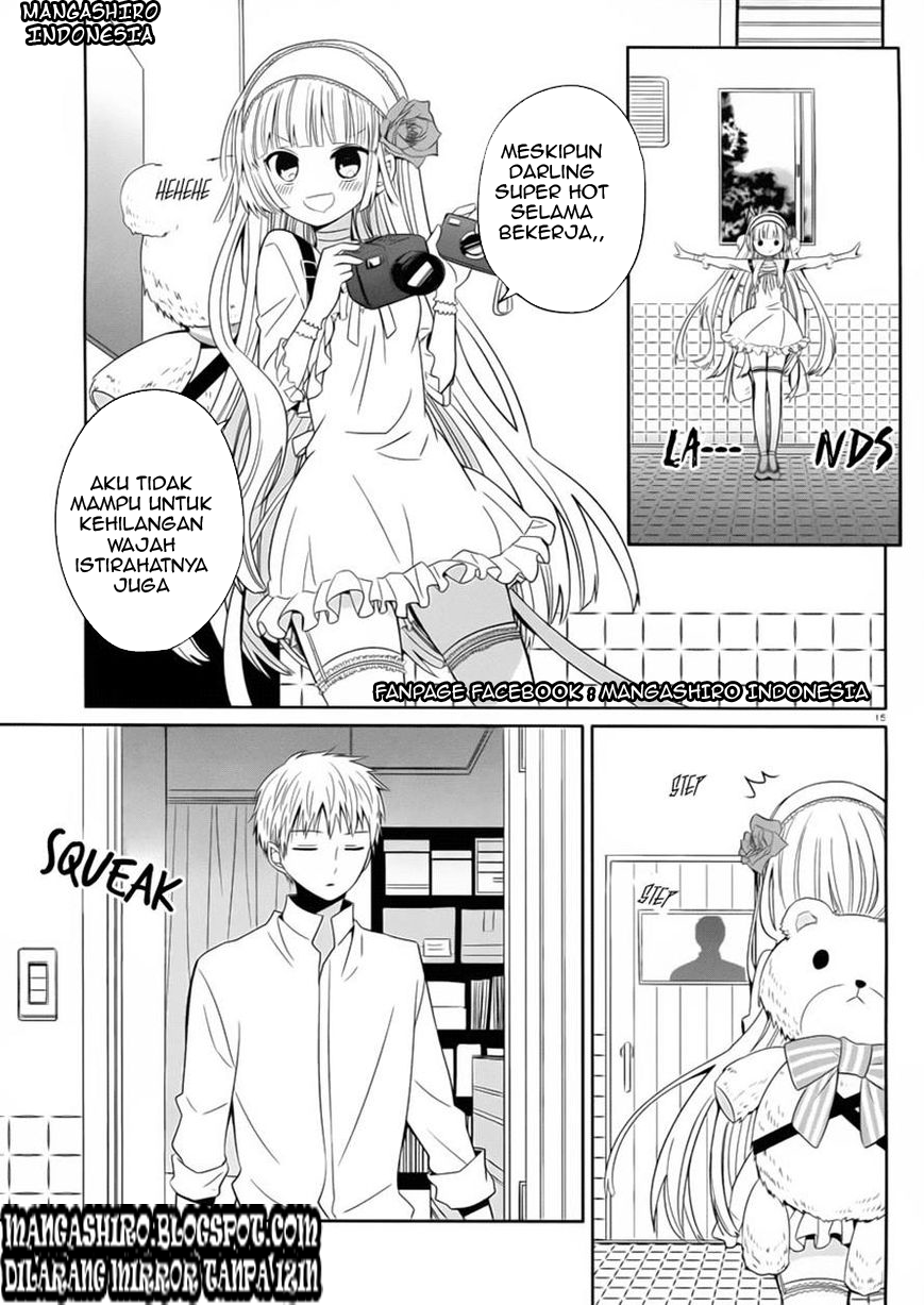 Boku to Senpai no Tekken Kousai Chapter 2 - halaman 15