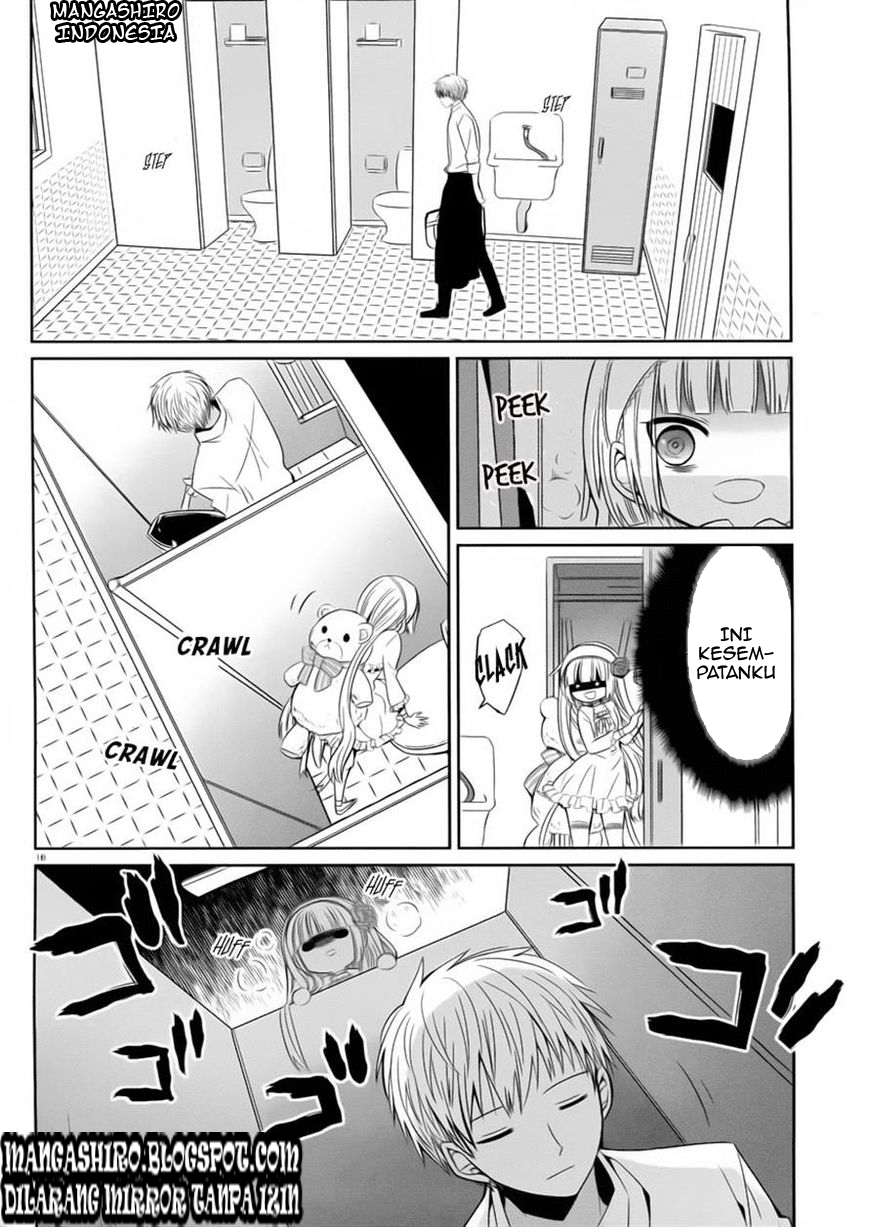 Boku to Senpai no Tekken Kousai Chapter 2 - halaman 16