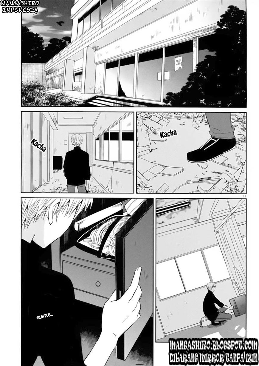 Boku to Senpai no Tekken Kousai Chapter 2 - halaman 19