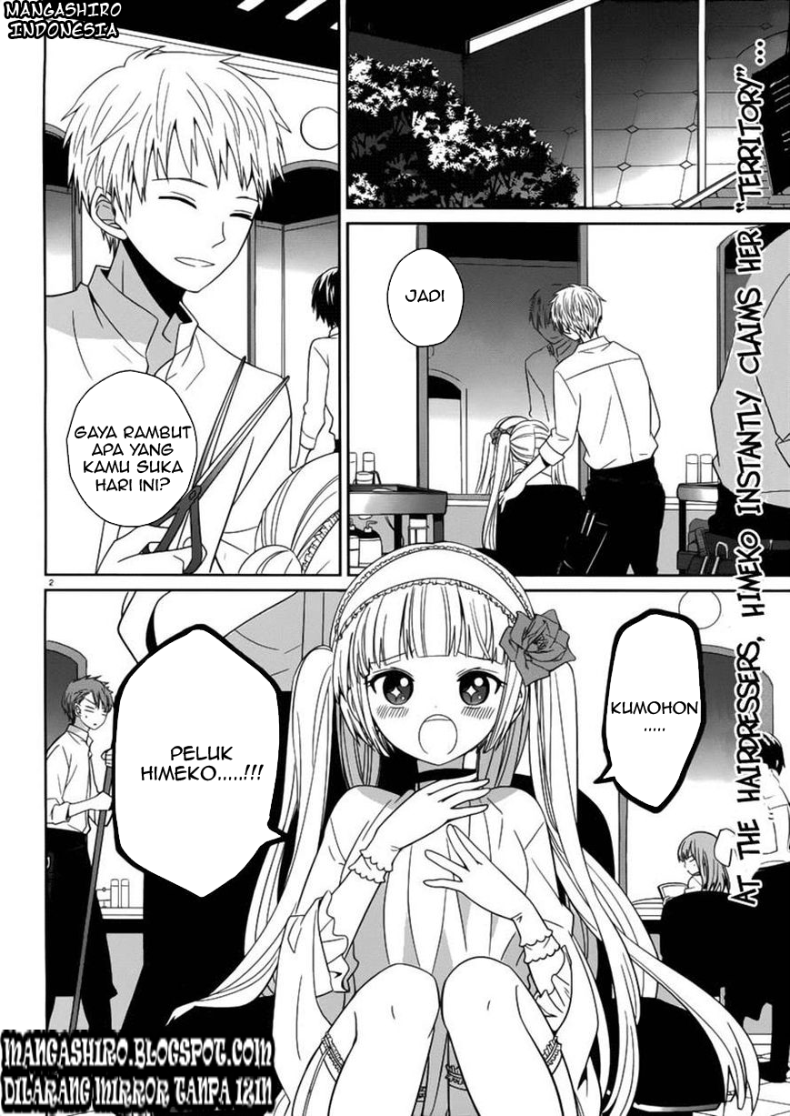 Boku to Senpai no Tekken Kousai Chapter 2 - halaman 2