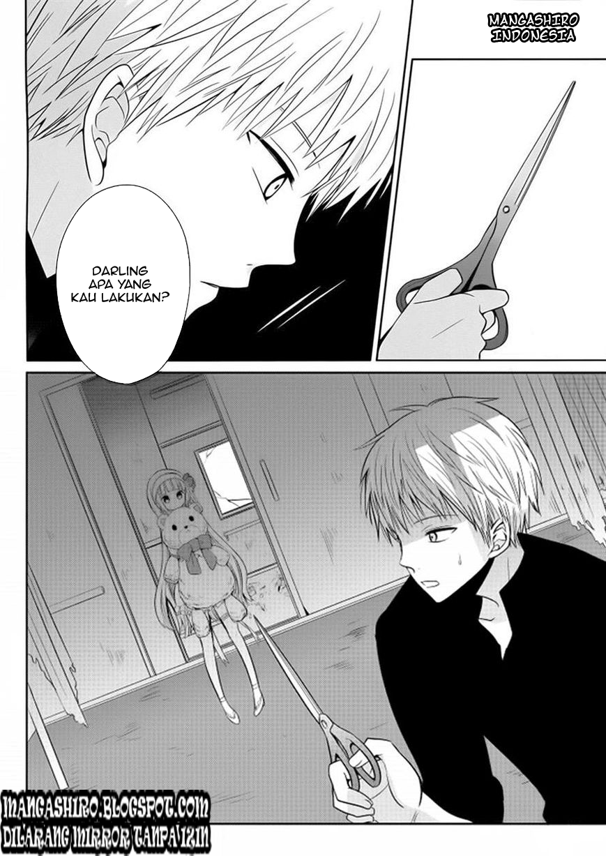 Boku to Senpai no Tekken Kousai Chapter 2 - halaman 20