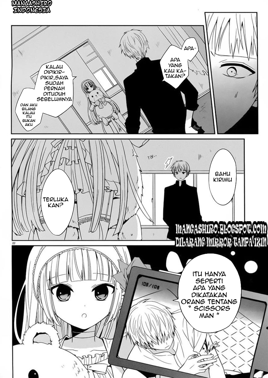 Boku to Senpai no Tekken Kousai Chapter 2 - halaman 22