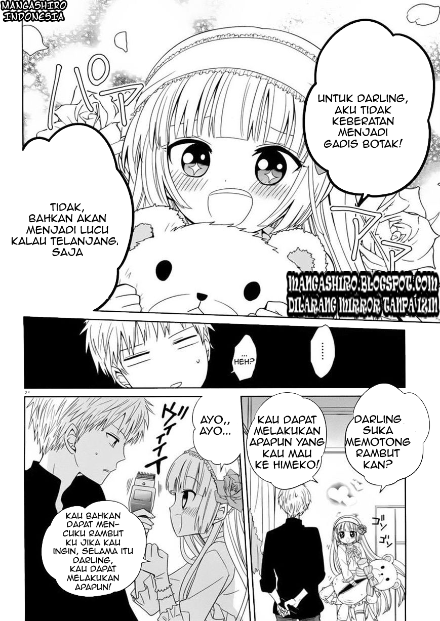 Boku to Senpai no Tekken Kousai Chapter 2 - halaman 24