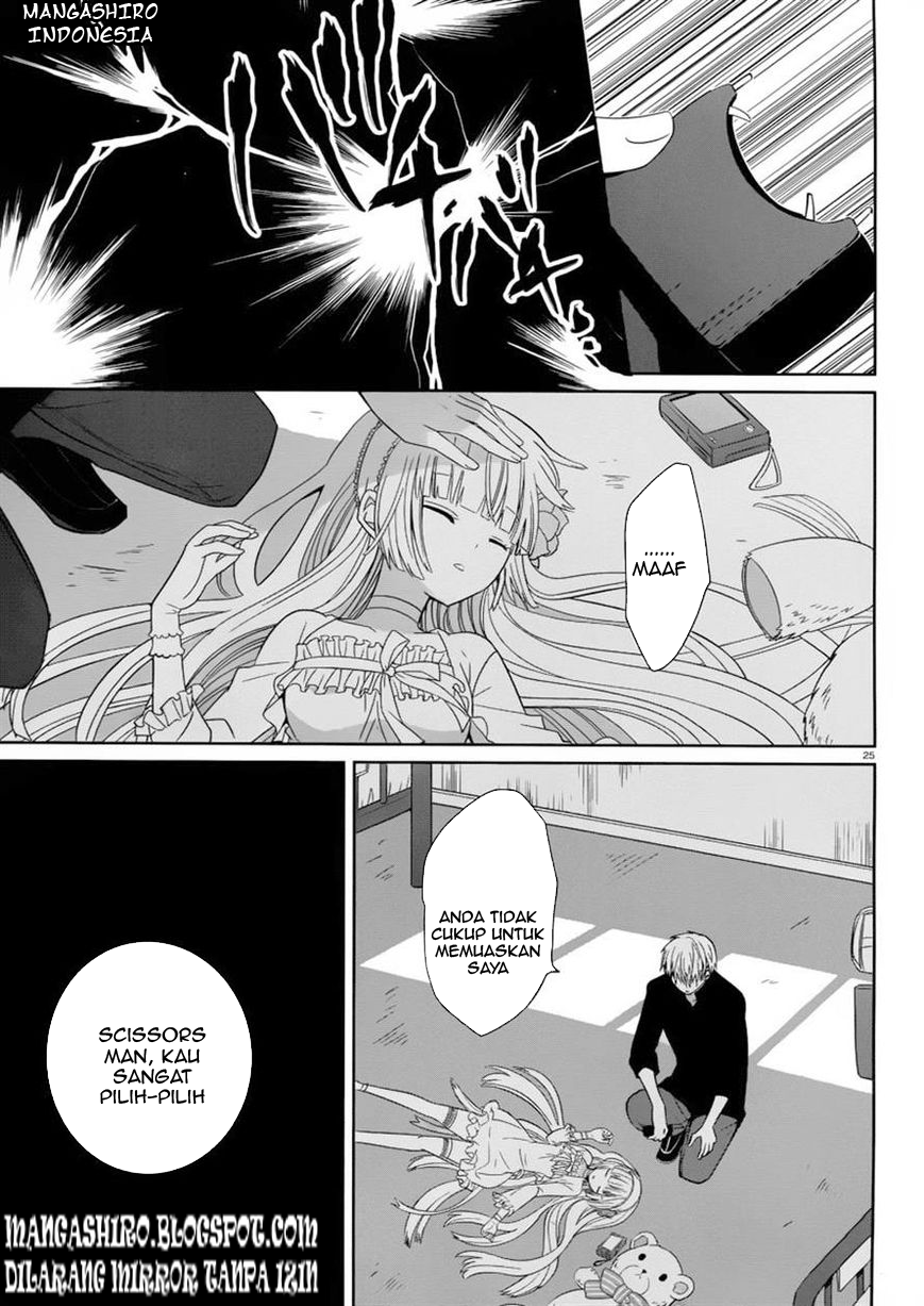 Boku to Senpai no Tekken Kousai Chapter 2 - halaman 25