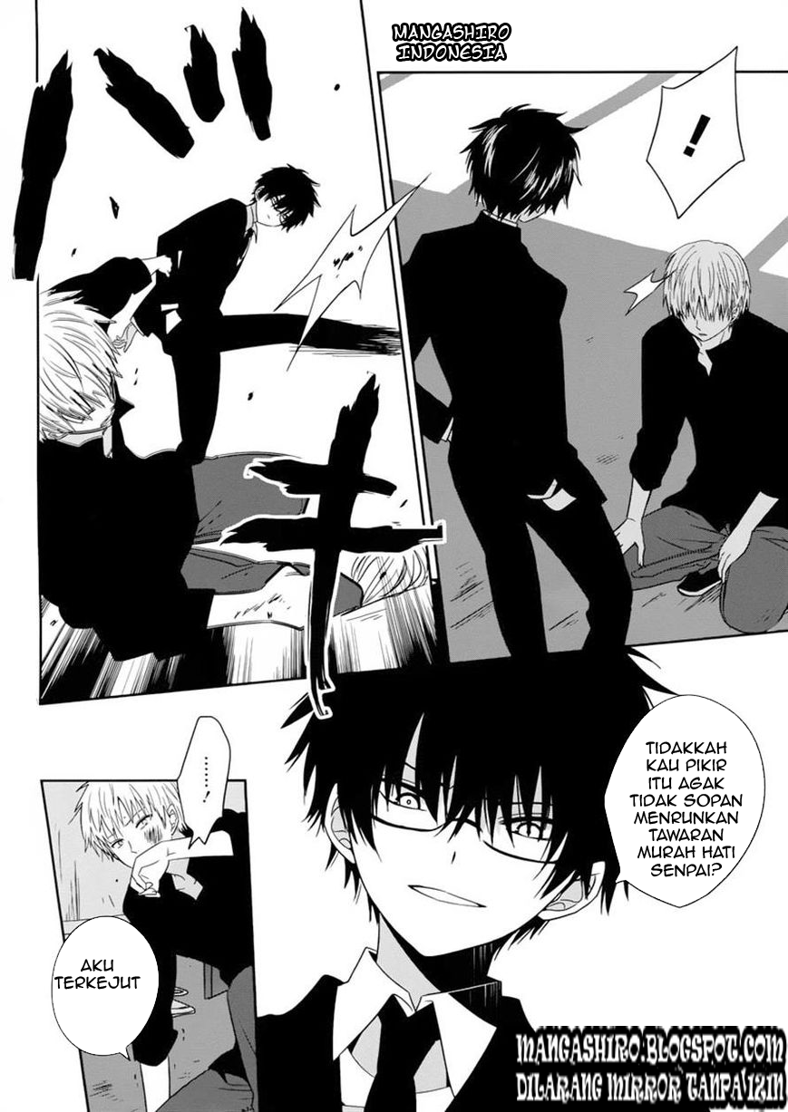 Boku to Senpai no Tekken Kousai Chapter 2 - halaman 26