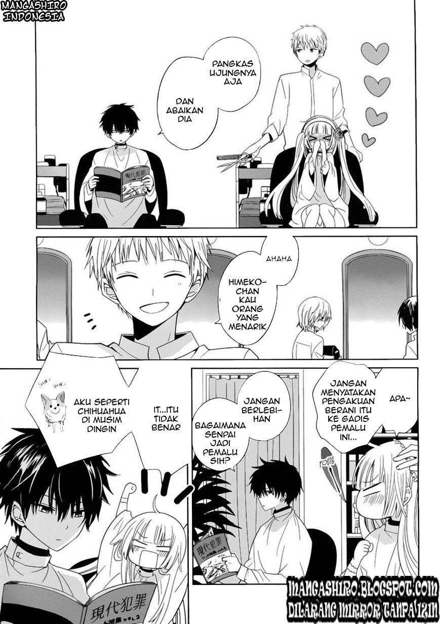 Boku to Senpai no Tekken Kousai Chapter 2 - halaman 3