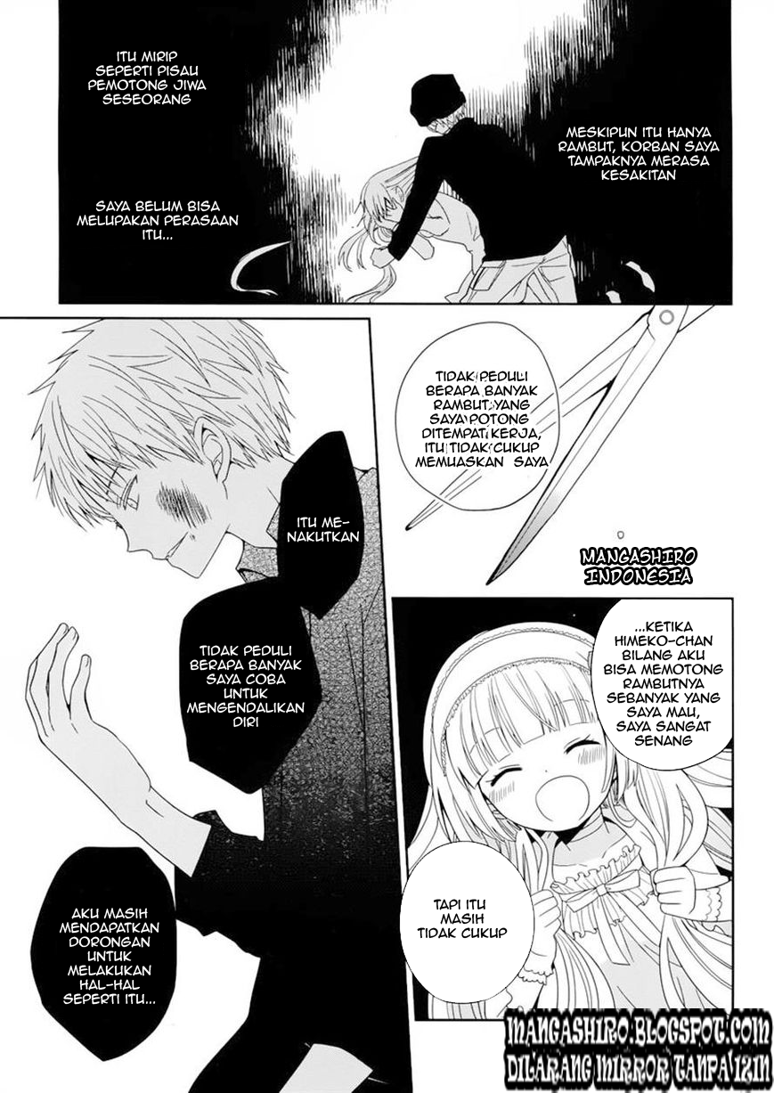 Boku to Senpai no Tekken Kousai Chapter 2 - halaman 31