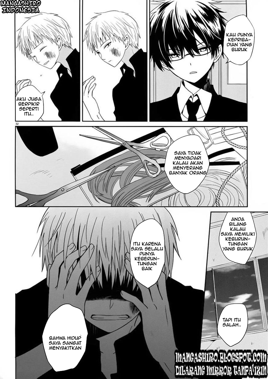 Boku to Senpai no Tekken Kousai Chapter 2 - halaman 32