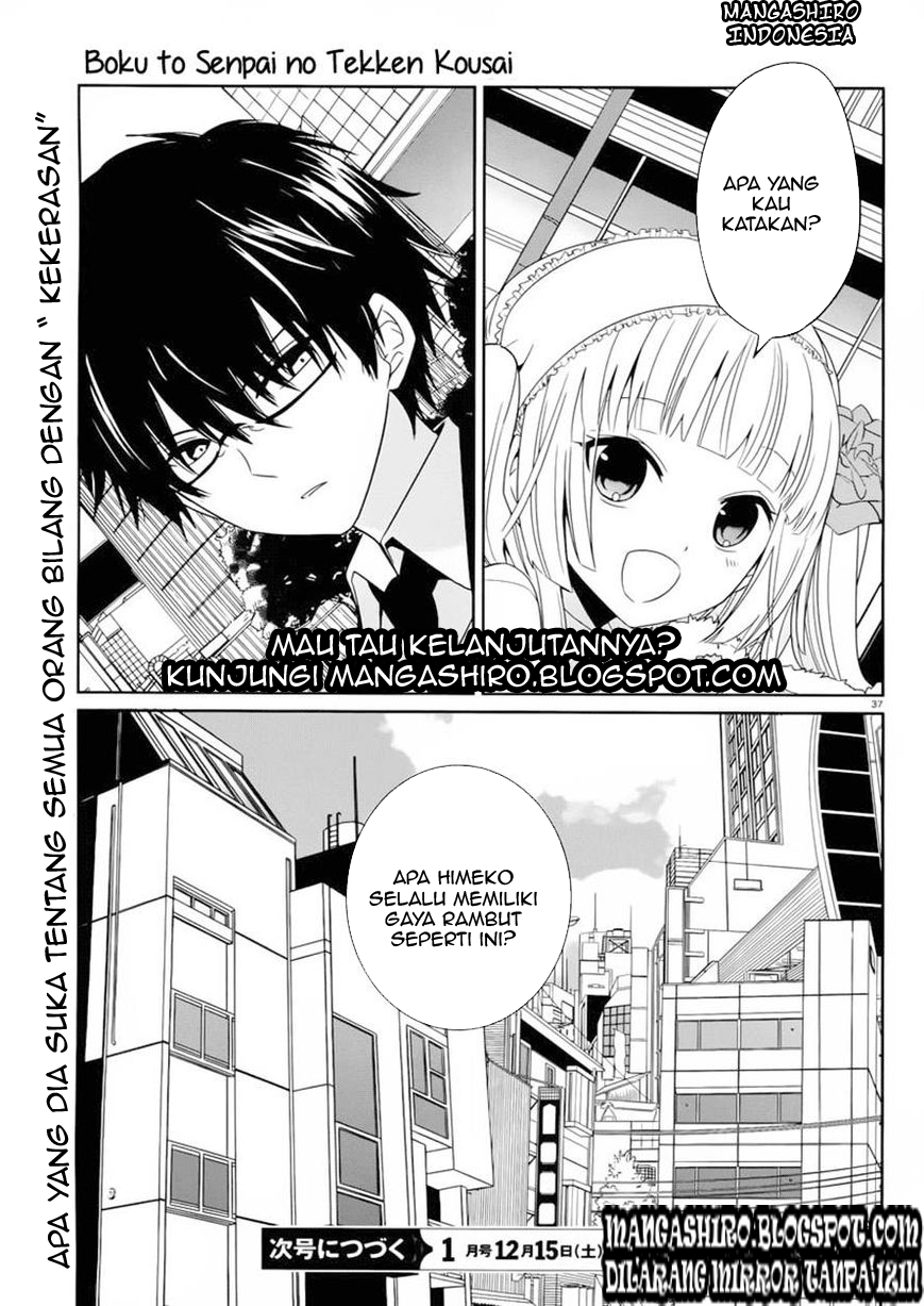 Boku to Senpai no Tekken Kousai Chapter 2 - halaman 37