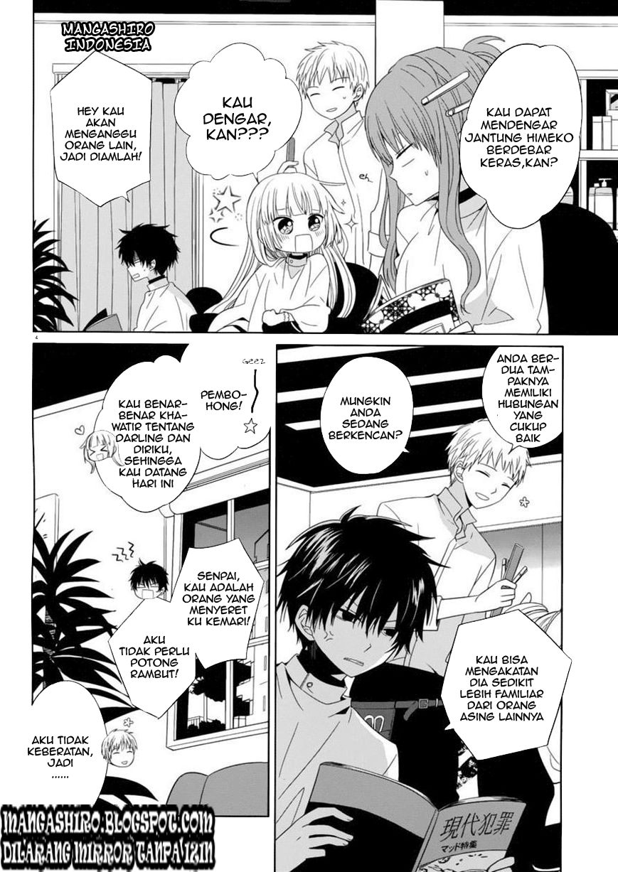 Boku to Senpai no Tekken Kousai Chapter 2 - halaman 4