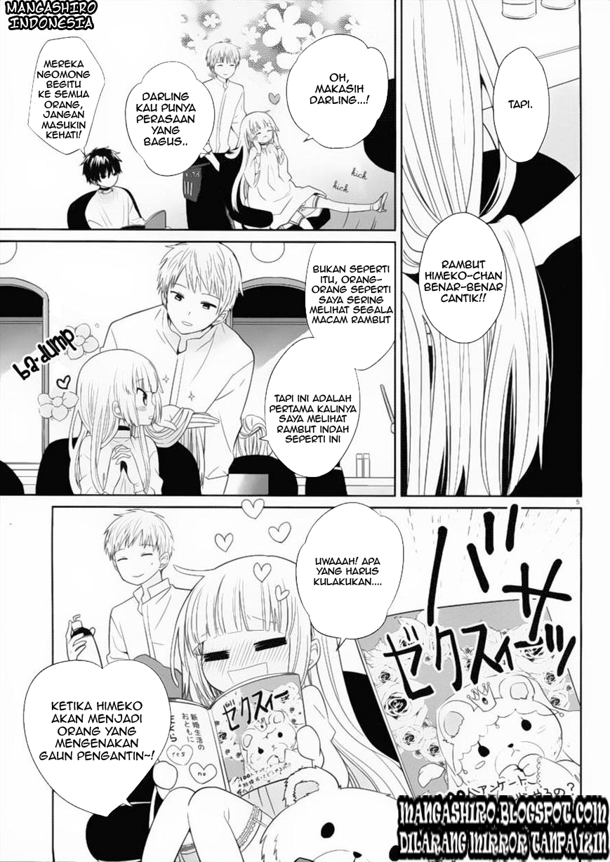 Boku to Senpai no Tekken Kousai Chapter 2 - halaman 5