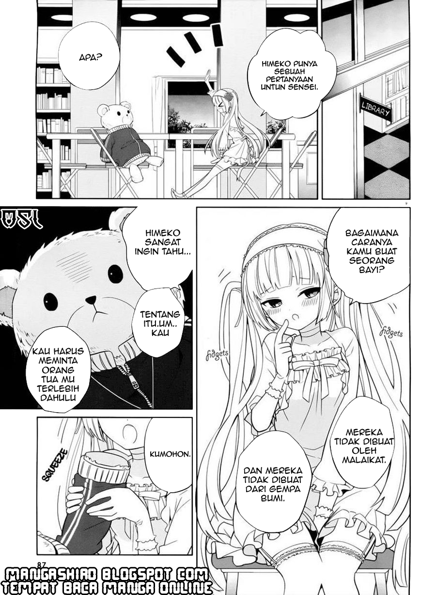 Boku to Senpai no Tekken Kousai Chapter 3 - halaman 10