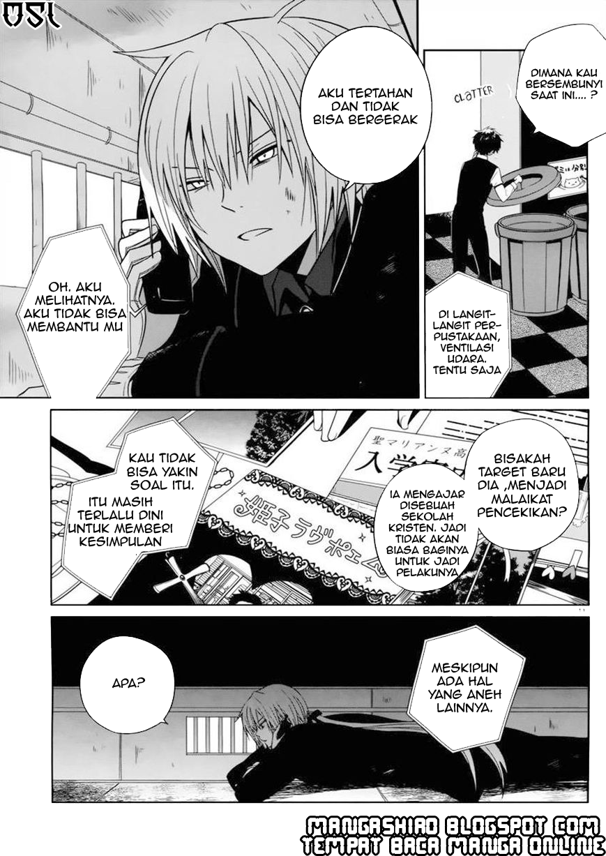 Boku to Senpai no Tekken Kousai Chapter 3 - halaman 12