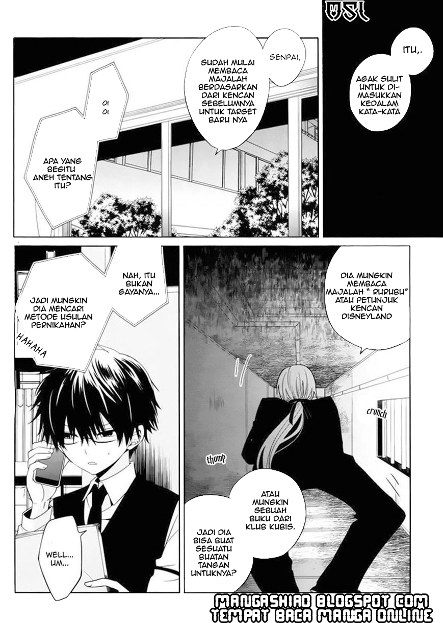 Boku to Senpai no Tekken Kousai Chapter 3 - halaman 13