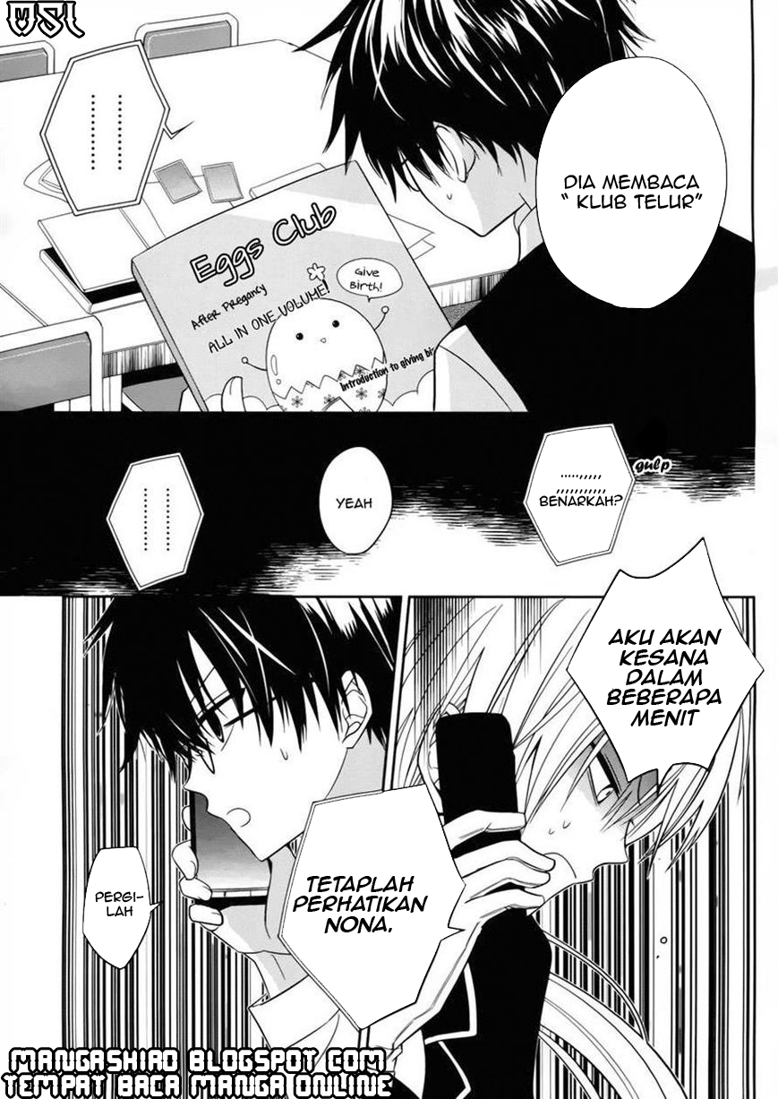 Boku to Senpai no Tekken Kousai Chapter 3 - halaman 14