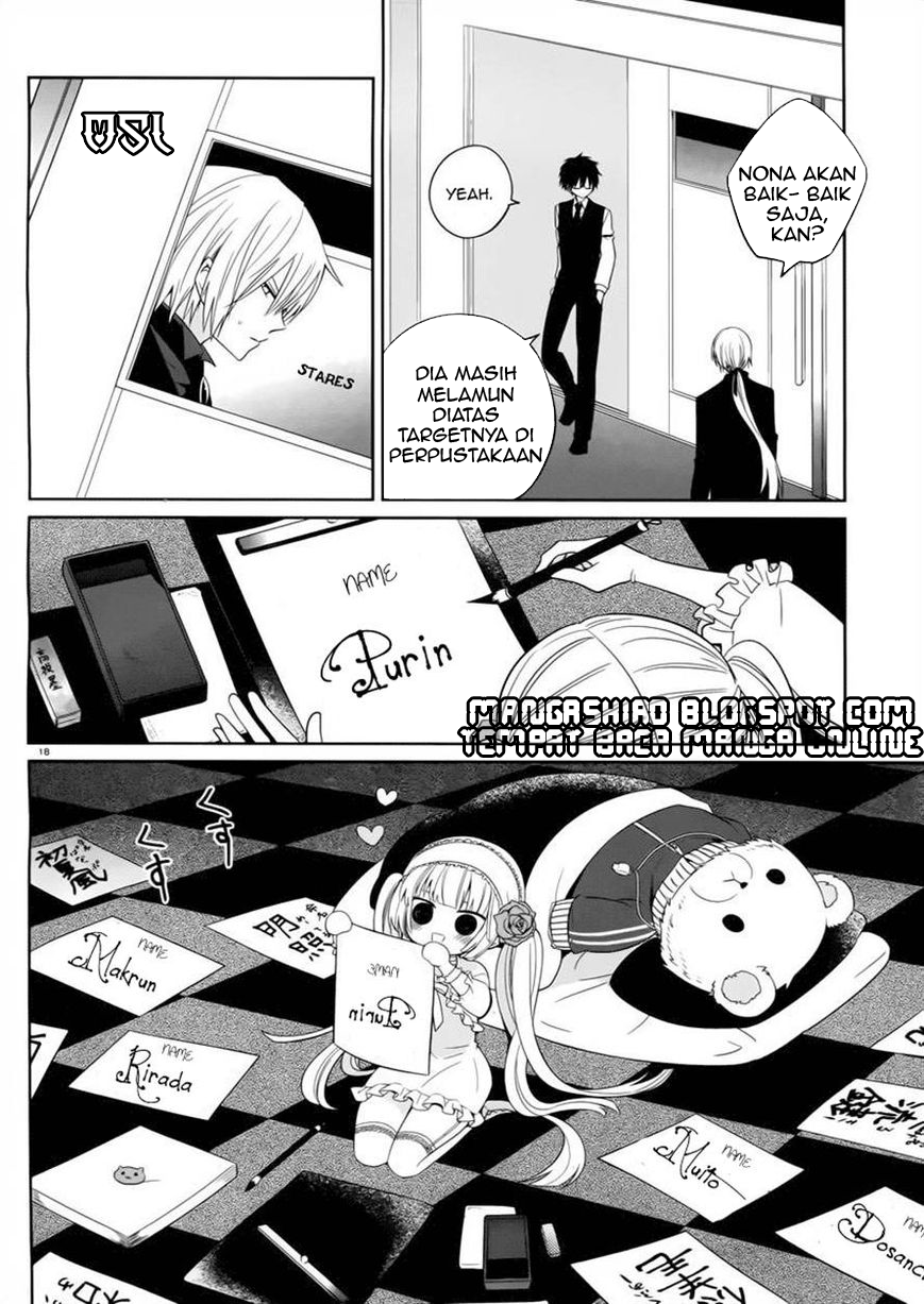 Boku to Senpai no Tekken Kousai Chapter 3 - halaman 19