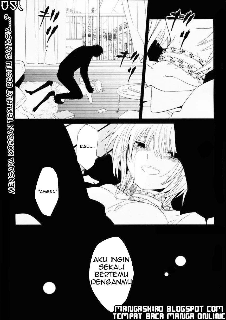Boku to Senpai no Tekken Kousai Chapter 3 - halaman 2