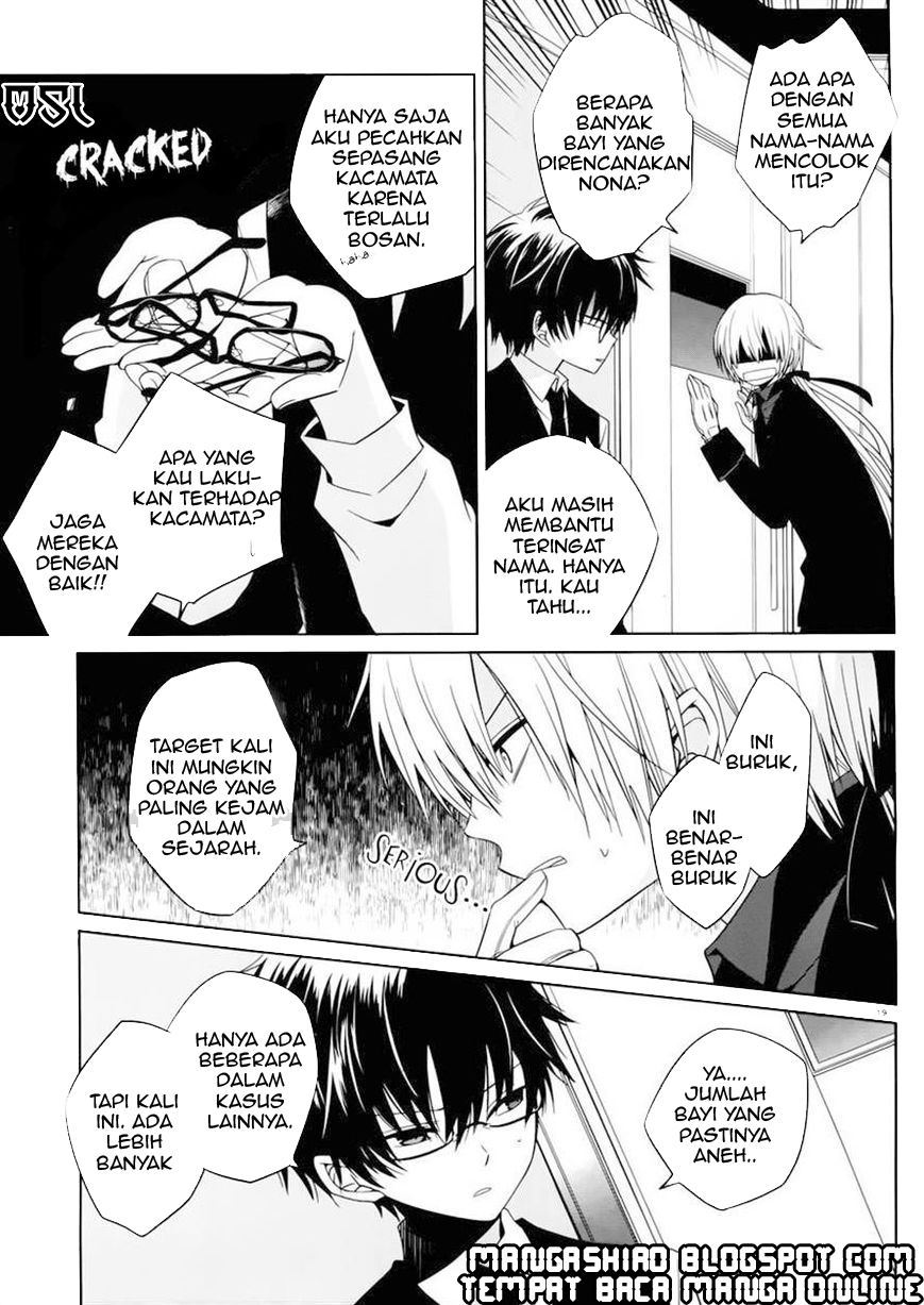 Boku to Senpai no Tekken Kousai Chapter 3 - halaman 20