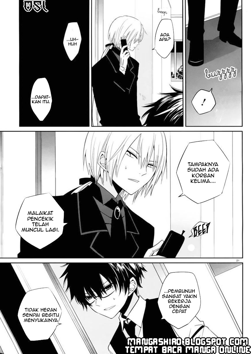 Boku to Senpai no Tekken Kousai Chapter 3 - halaman 22