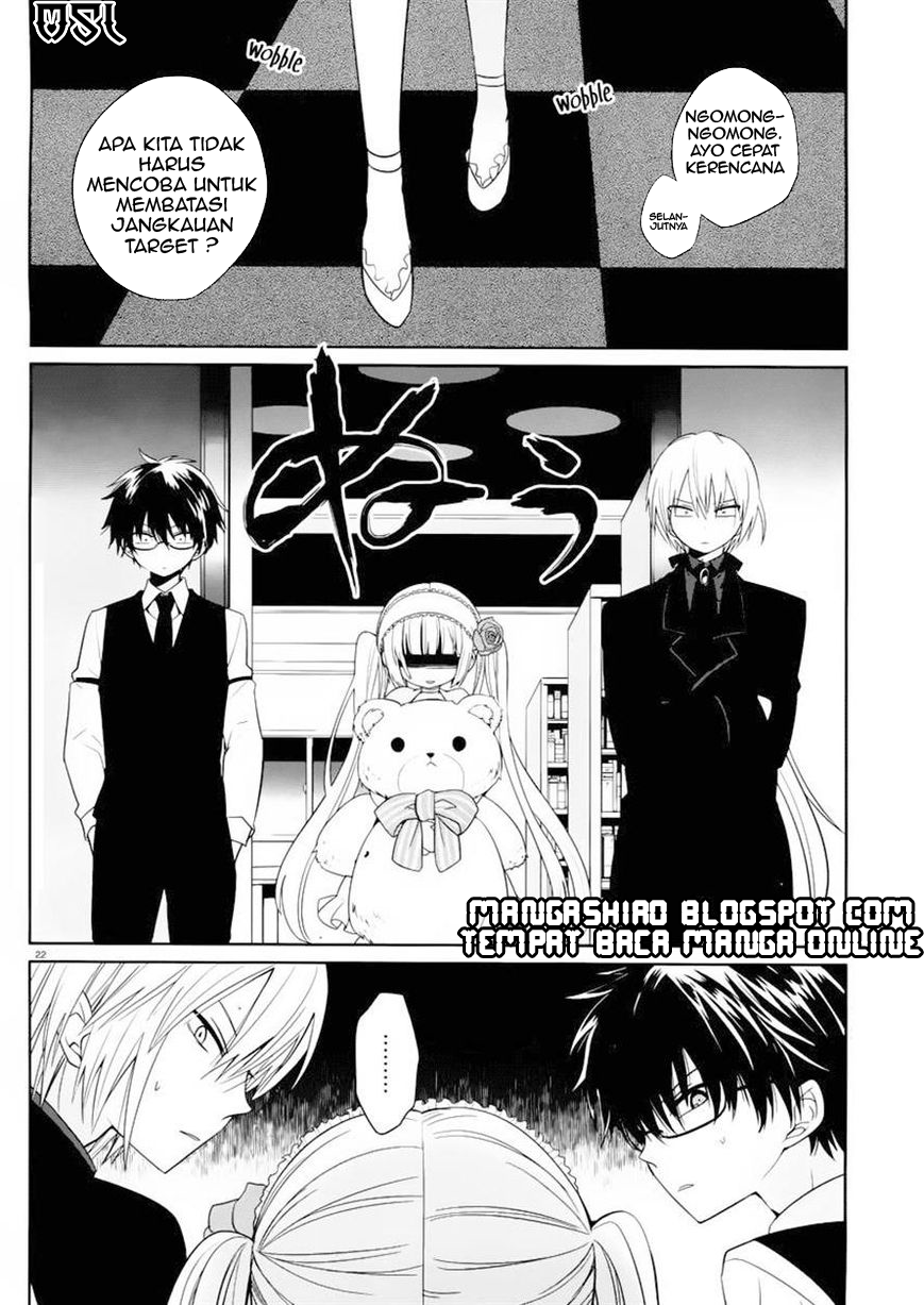 Boku to Senpai no Tekken Kousai Chapter 3 - halaman 23
