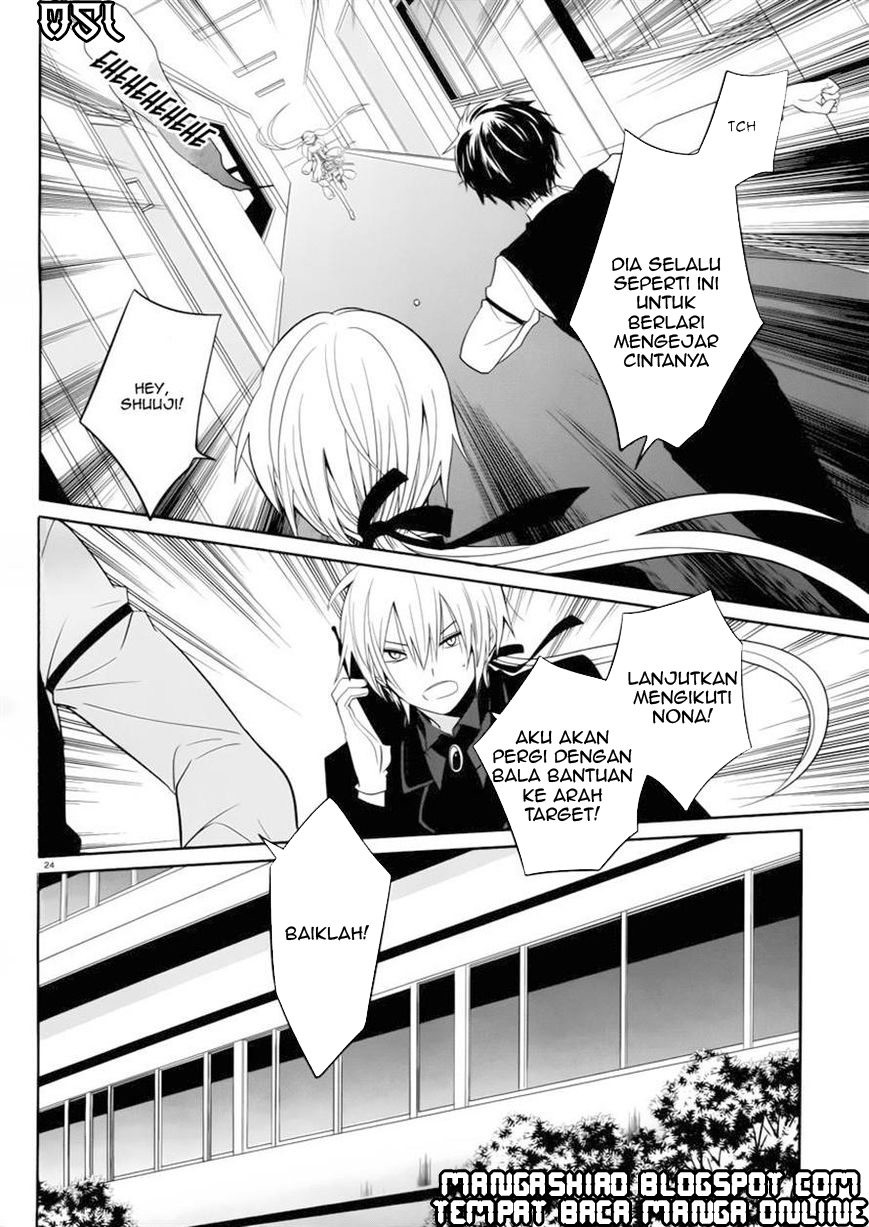 Boku to Senpai no Tekken Kousai Chapter 3 - halaman 25