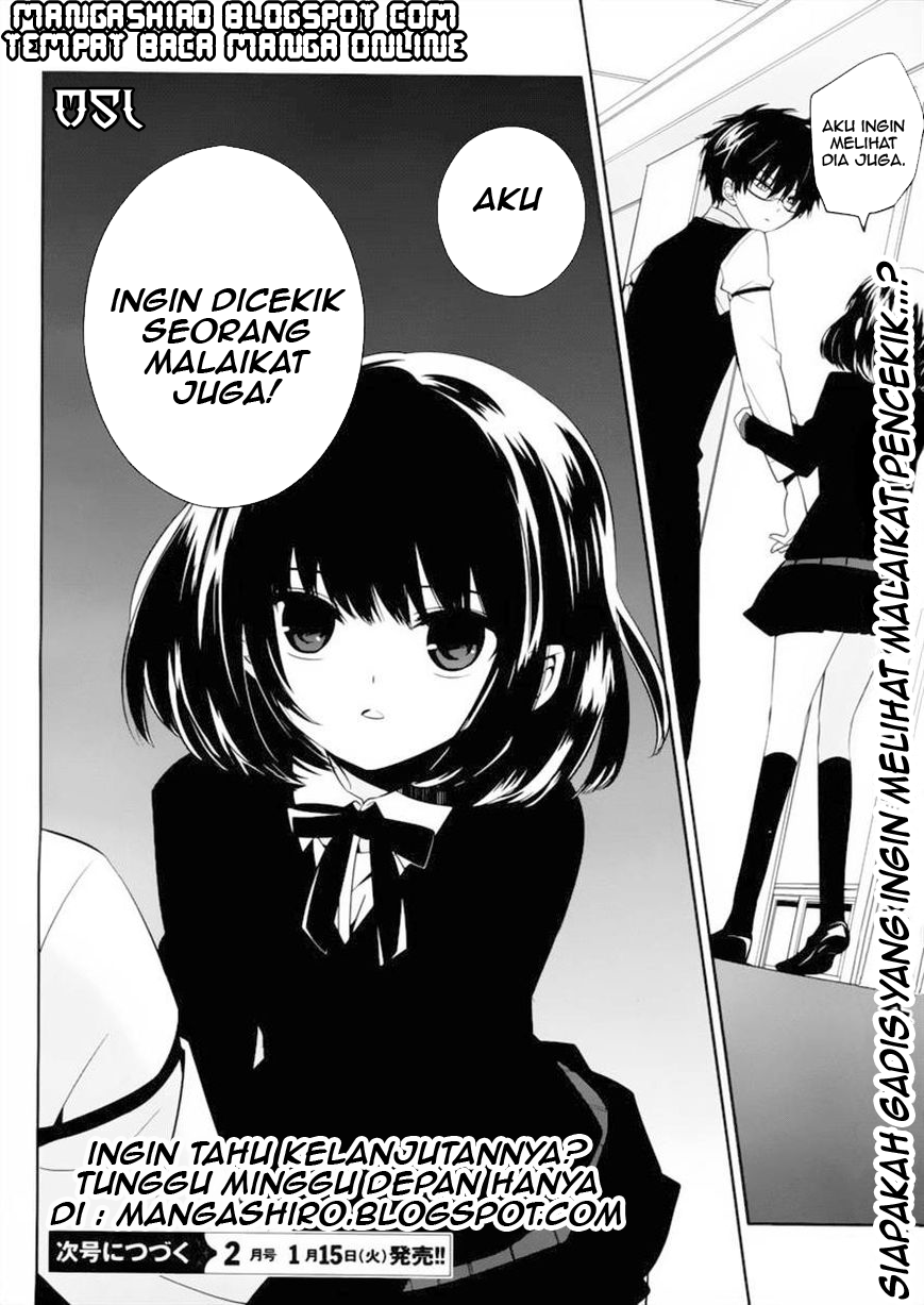 Boku to Senpai no Tekken Kousai Chapter 3 - halaman 29