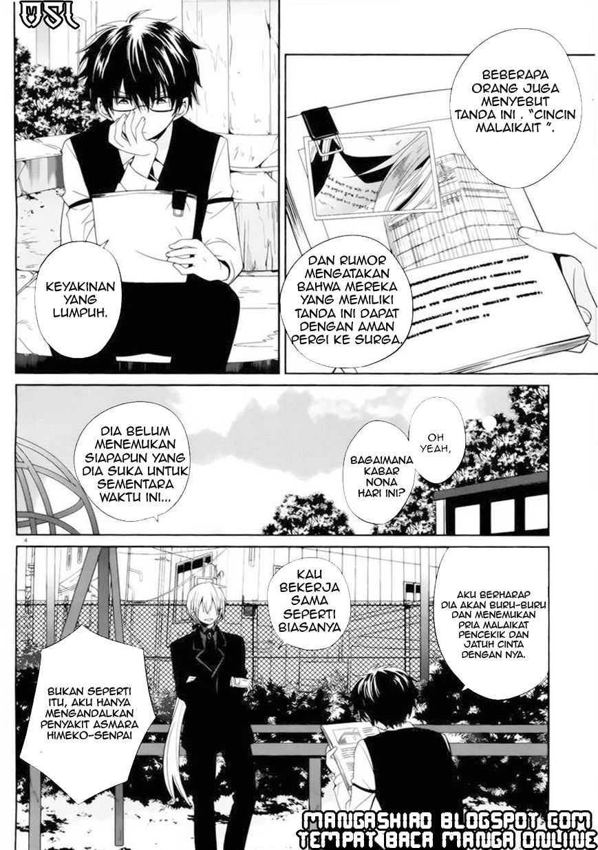Boku to Senpai no Tekken Kousai Chapter 3 - halaman 5