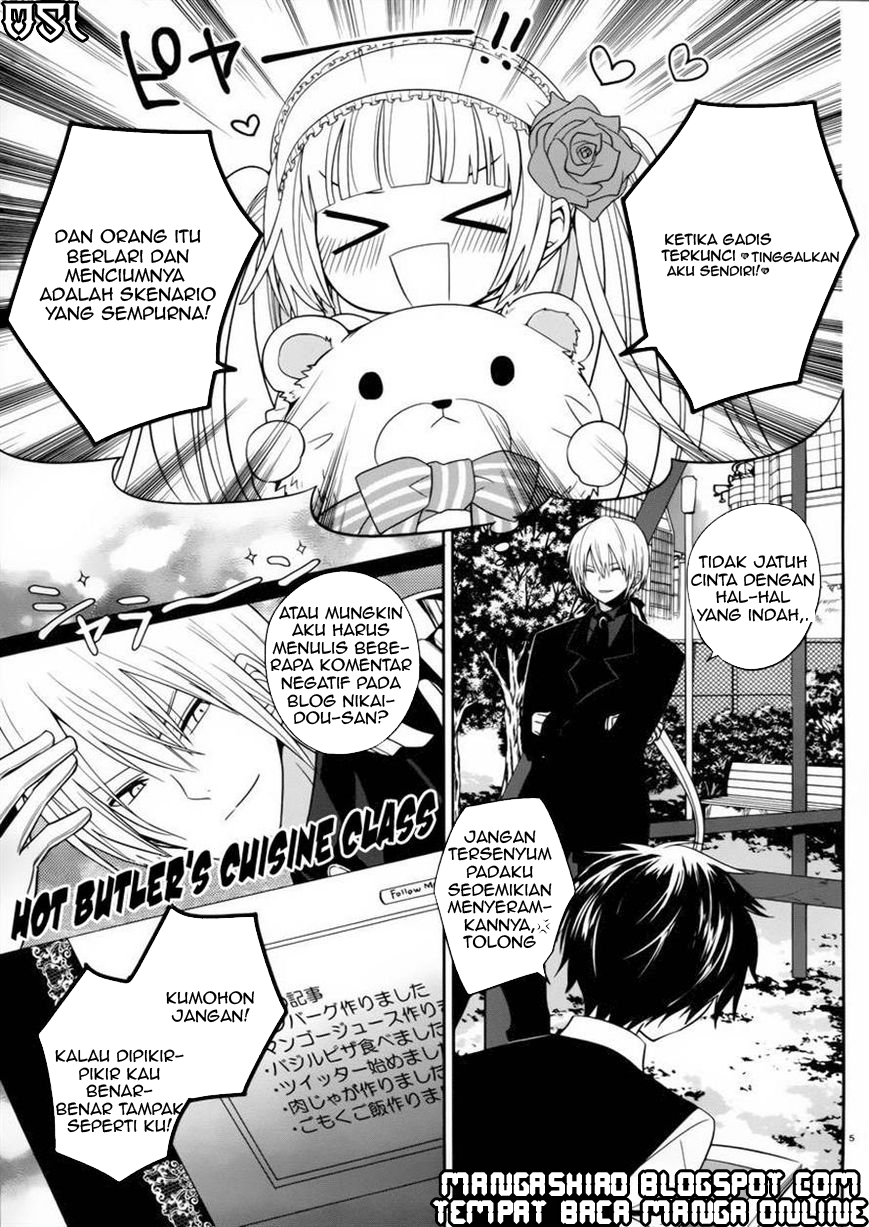 Boku to Senpai no Tekken Kousai Chapter 3 - halaman 6