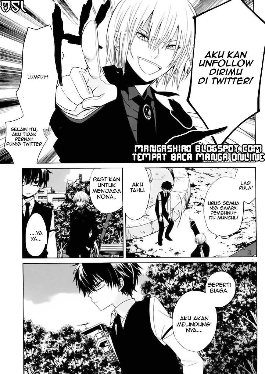 Boku to Senpai no Tekken Kousai Chapter 3 - halaman 8