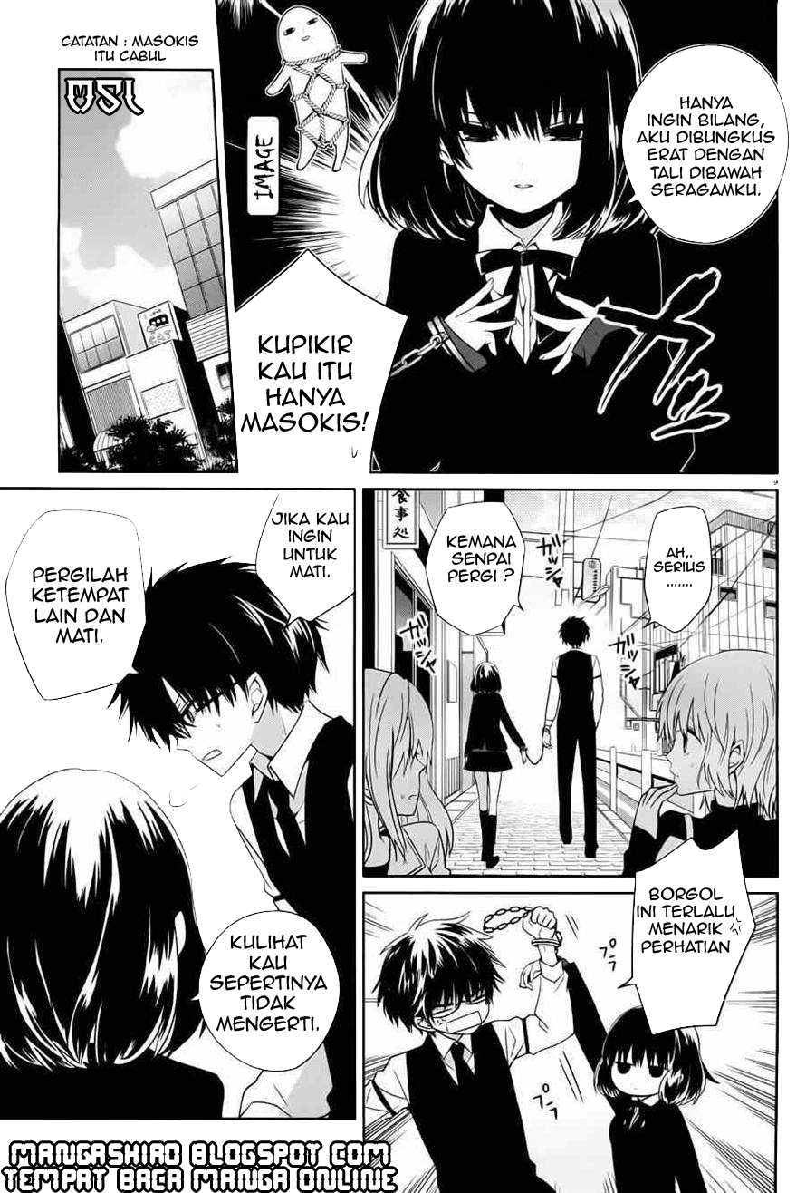 Boku to Senpai no Tekken Kousai Chapter 4 - halaman 10