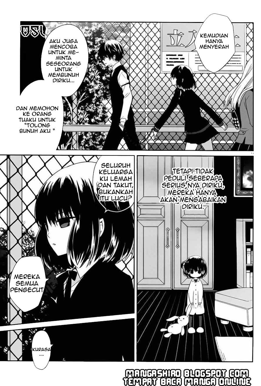 Boku to Senpai no Tekken Kousai Chapter 4 - halaman 12