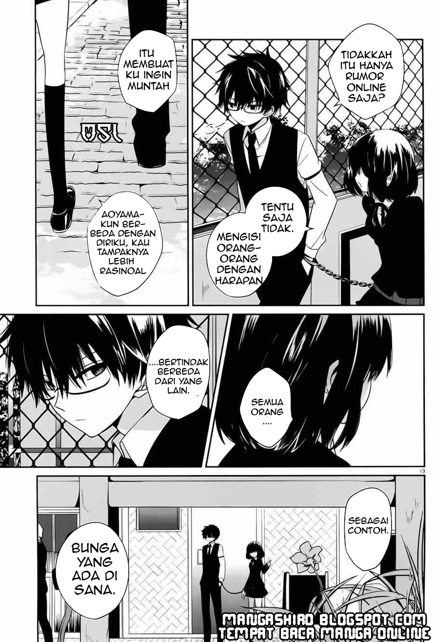 Boku to Senpai no Tekken Kousai Chapter 4 - halaman 14