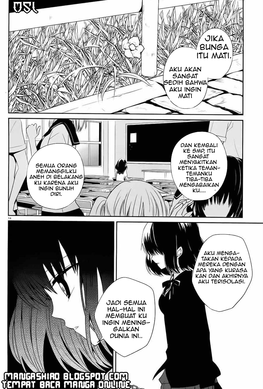 Boku to Senpai no Tekken Kousai Chapter 4 - halaman 15