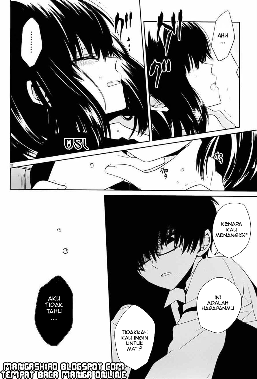 Boku to Senpai no Tekken Kousai Chapter 4 - halaman 23